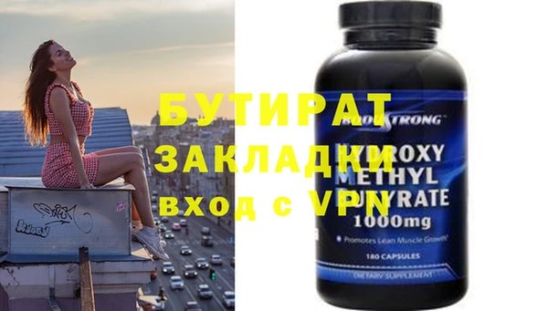 кокаин Карпинск