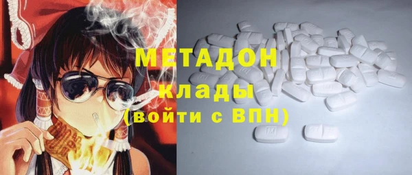 кокаин Карпинск