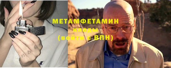 кокаин Карпинск