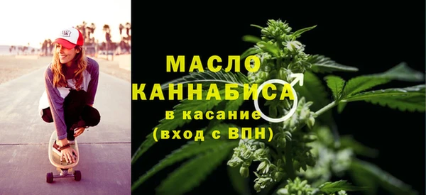 кокаин Карпинск