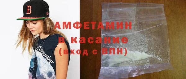 кокаин Карпинск
