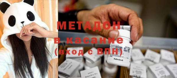 кокаин Карталы