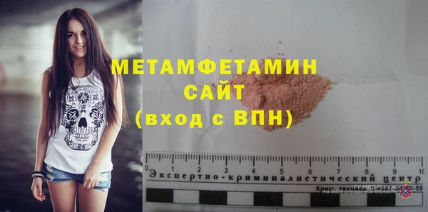 кокаин Карпинск