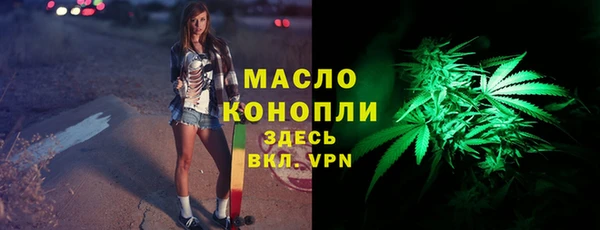 кокаин Карталы