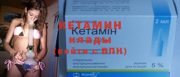 кокаин Карталы