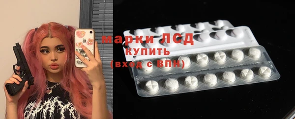 кокаин Карталы