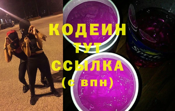 кокаин Карталы