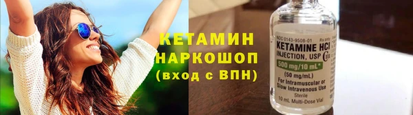 кокаин Карталы
