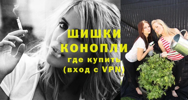 МДМА Касимов