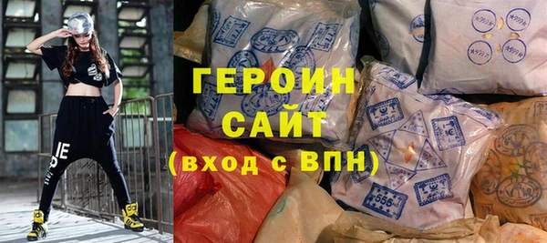 МДМА Касимов