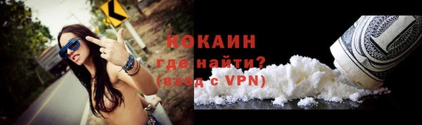 МДМА Касимов