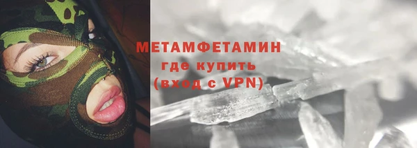 кокаин Карталы