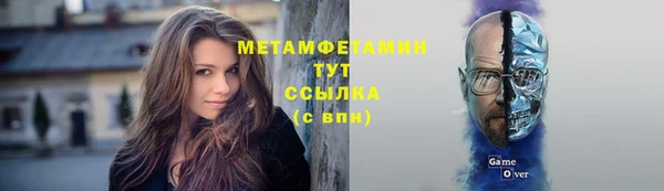 МДМА Касимов