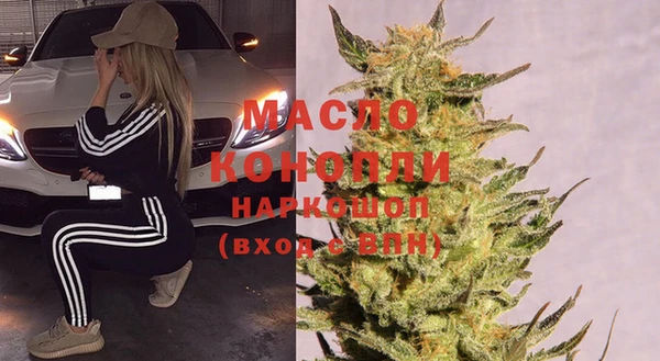 кокаин Карталы
