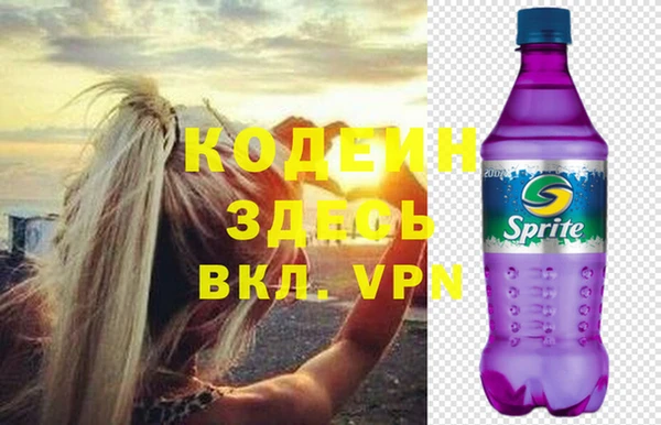 кокаин Карталы