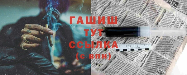 МДМА Касимов