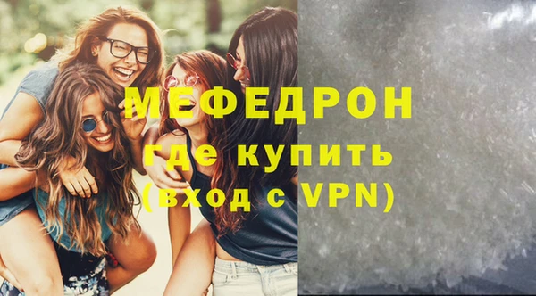 кокаин Карпинск