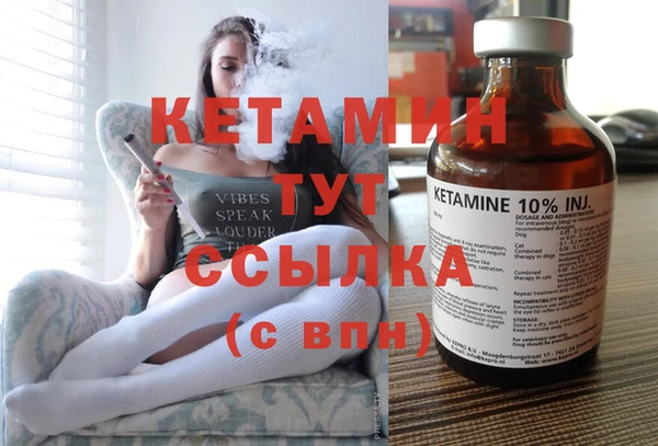 кокаин Карталы