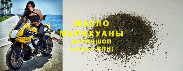 МДМА Касимов