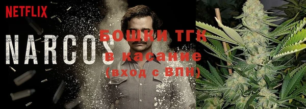 кокаин Карталы