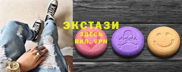 кокаин Карталы