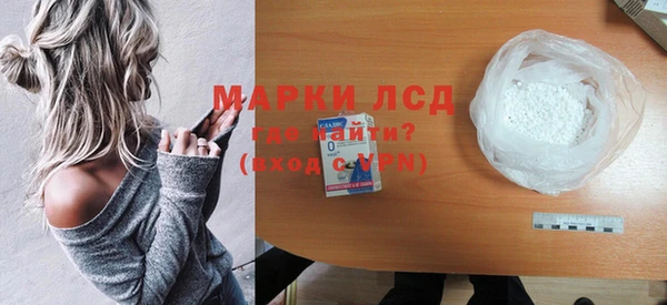 кокаин Карталы