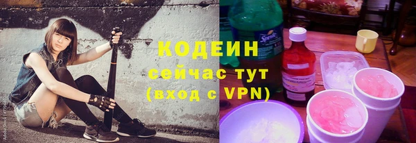 МДМА Касимов