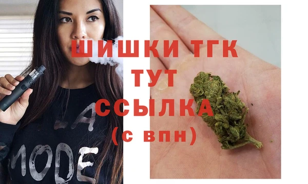 кокаин Карталы