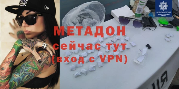 кокаин Карталы