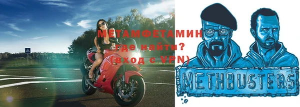 кокаин Карталы