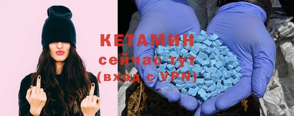 кокаин Карпинск