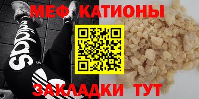 соль ск Заволжье