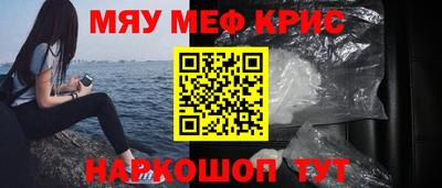 соль ск Заволжье