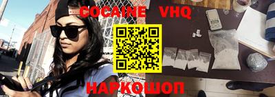 мдма Заводоуковск