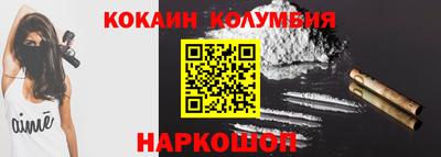 мдма Заводоуковск