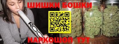 мдма Заводоуковск