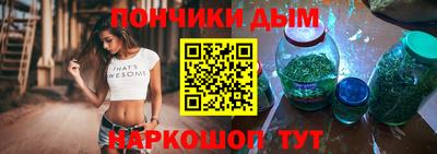 мдма Заводоуковск