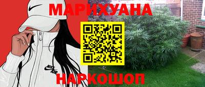 мдма Заводоуковск