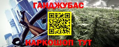экстази Жуковский