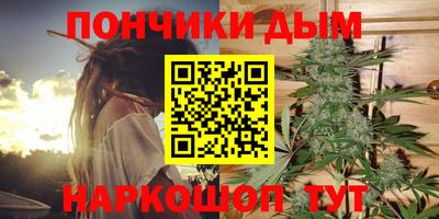 соль ск Заволжье