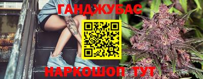 мдма Заводоуковск