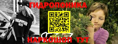 экстази Жуковский