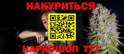 соль ск Заволжье