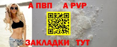 экстази Жуковский