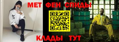 экстази Жуковский