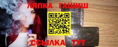 экстази Жуковский