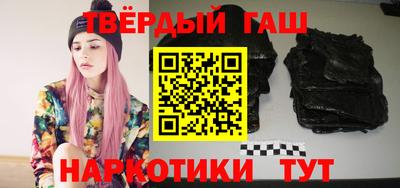 экстази Жуковский